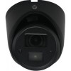 CCTV-камера ST ST-727 Pro D