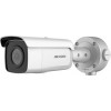 IP-камера Hikvision DS-2CD3T26G2-4IS (4 мм)