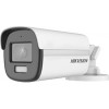 CCTV-камера Hikvision DS-2CE12DF3T-FS (3.6 мм)