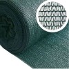 Строительная сетка Сетка теневая защитная 35г/м.кв 32% (2x50 м)