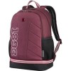 Городской рюкзак Wenger Collegiate Quadma 611668