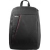 Городской рюкзак ASUS Neresus 16 (черный)