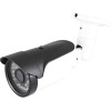 CCTV-камера Orient AHD-50-SF2V-4