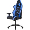 Кресло AKRacing Player (черный/синий)
