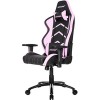Кресло AKRacing Player (черный/розовый)