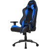 Кресло AKRacing Nitro (черный/синий)