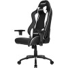 Кресло AKRacing Nitro (черный/белый)