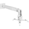 Кронштейн Arm Media Projector-3 (белый)