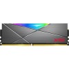 Оперативная память A-Data XPG Spectrix D50 RGB 8ГБ DDR4 4133 МГц AX4U41338G19J-ST50