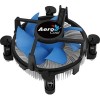 Кулер для процессора AeroCool BAS-B9SP