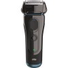 Электробритва Braun 5040s