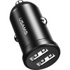 Автомобильное зарядное Usams US-CC114