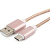 Кабель Cablexpert USB Type-A - USB Type-C CC-G-USBC02Cu-1M (1 м, золото)
