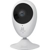 IP-камера Ezviz C2C CS-C2C-CV206-E0-1D1WF