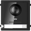 Вызывная панель CTV CTV-IP-UCAM