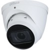 IP-камера Dahua DH-IPC-HDW2231TP-ZS