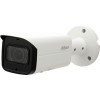 IP-камера Dahua DH-IPC-HFW2231TP-VFS