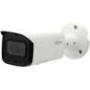 IP-камера Dahua DH-IPC-HFW2431TP-VFS-27135