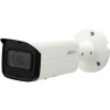 IP-камера Dahua DH-IPC-HFW4431TP-ASE-0360B