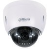 IP-камера Dahua DH-SD42212T-HN-S2