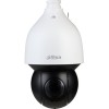 IP-камера Dahua DH-SD5A445XA-HNR