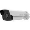IP-камера Hikvision DS-2CD1T23G0-I (4 мм)