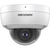 IP-камера Hikvision DS-2CD2123G0-IU (4.0 мм)