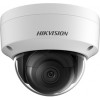 IP-камера Hikvision DS-2CD2143G2-I (4 мм, белый)