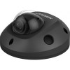 IP-камера Hikvision DS-2CD2523G0-IS (4 мм, черный)