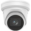 IP-камера Hikvision DS-2CD2H23G2-IZS (белый)