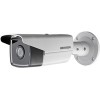 IP-камера Hikvision DS-2CD2T23G0-I5 (4 мм)