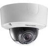 IP-камера Hikvision DS-2CD4526FWD-IZH