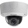 IP-камера Hikvision DS-2CD4585F-IZH