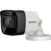 CCTV-камера Hikvision DS-2CE16H8T-ITF (6.0 мм)