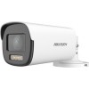 CCTV-камера Hikvision DS-2CE19DF8T-AZE
