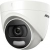CCTV-камера Hikvision DS-2CE72HFT-F60