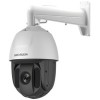 IP-камера Hikvision DS-2DE5432IW-AE(S5)