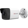 IP-камера HiWatch DS-I450 (4 мм)