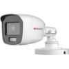CCTV-камера HiWatch DS-T200L (2.8 мм)