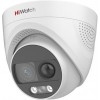 CCTV-камера HiWatch DS-T213X (3.6 мм)