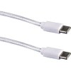 Кабель Esperanza EB229W