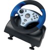 Руль Dialog GW-12VR