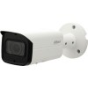 IP-камера Dahua DH-IPC-HFW2431TP-VFS-27135-S2