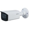 IP-камера Dahua DH-IPC-HFW3841TP-ZAS