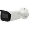 IP-камера Dahua DH-IPC-HFW4831TP-ASE-0280B