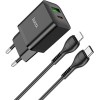 Сетевое зарядное Hoco N28 Lightning (черный)