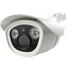 IP-камера Orient IP-56w-OH40VZ Wi-Fi