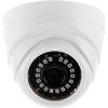 IP-камера Orient IP-940-MH2AP MIC