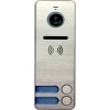 Вызывная панель Tantos iPanel 2 (2 абонента)