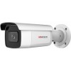 IP-камера HiWatch IPC-B622-G2/ZS